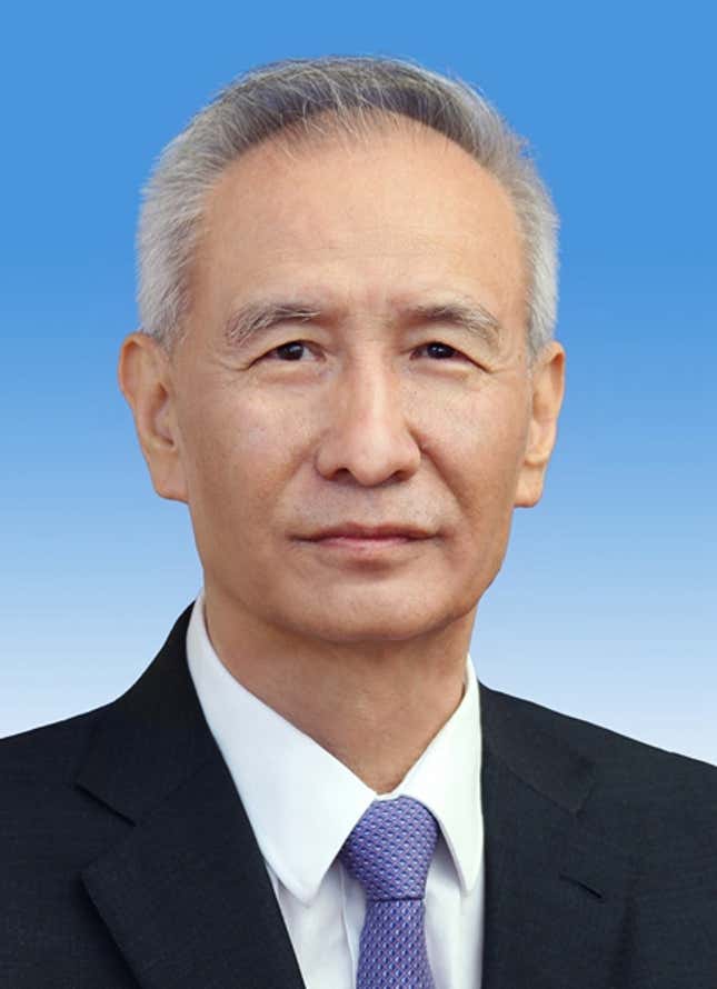 China top economic adviser Liu He