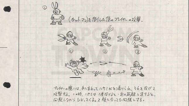 A design document shows how Mega Man's Cut Man attack works.