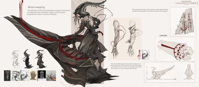 Image for article titled Blood Red