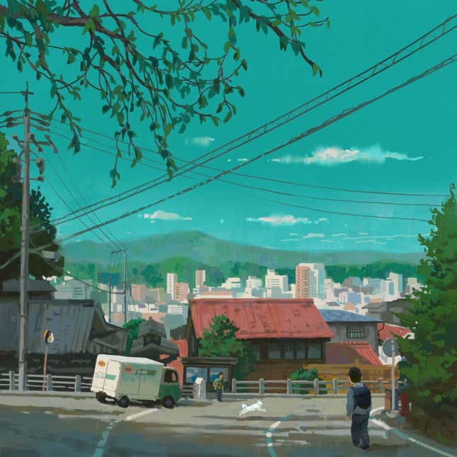Image for article titled Afternoon Stroll