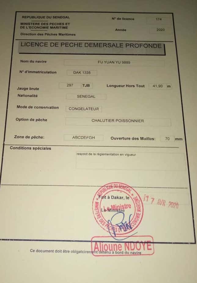 Photo of fishing license for Fu Yuan Yu 9889