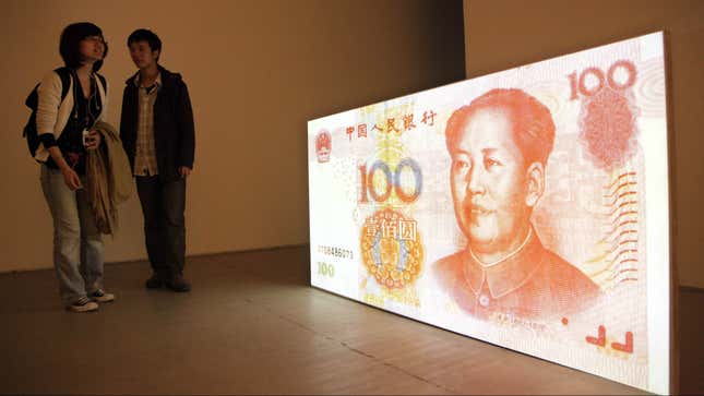 Digital finance: you can look, but not touch.