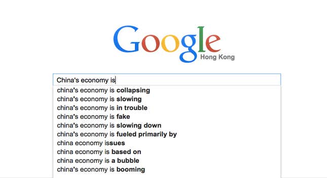 Image for article titled Chinese people want to know “How was China’s economy destroyed?”