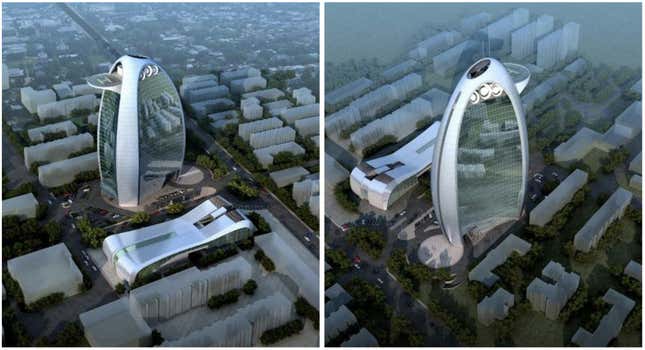 A visualization of what the People’s Daily Headquarters should look like once construction is completed.