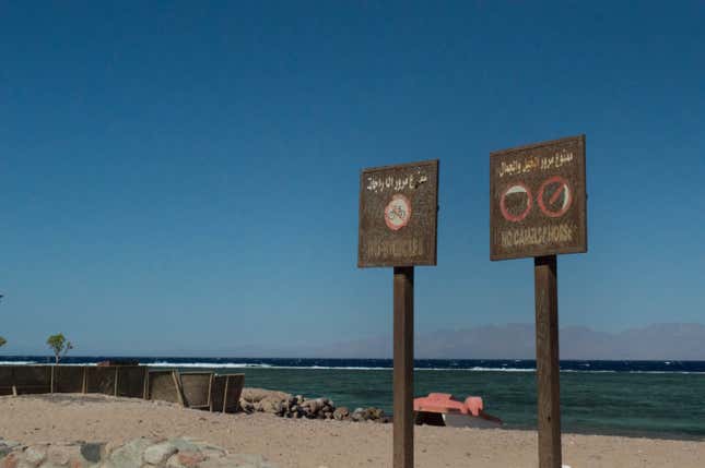 Signs at the beach close to Dahab.