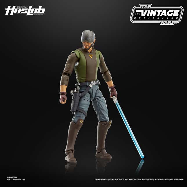 Imágenes de la última campaña de crowdfunding de Hasbro. 