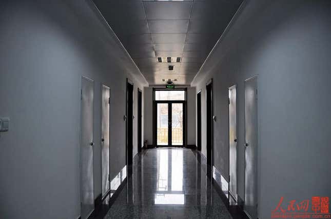 Chinese blogger Chu Zhaoxian wrote about a visit to a party official detainment center in 2011. His article and photos of the center were censored but not before other sites had reposted them.