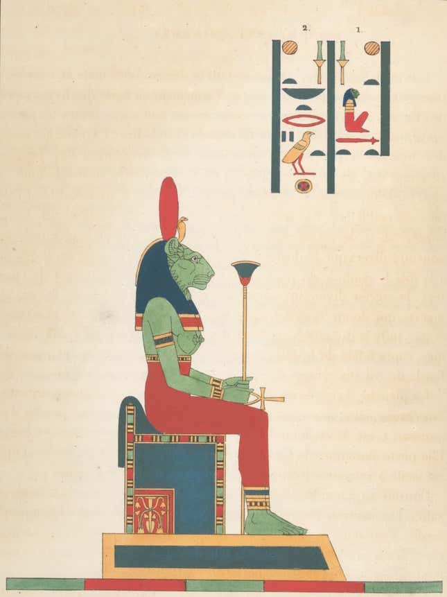 Illustration of Egyptian goddess Sekhmet, c. 1823