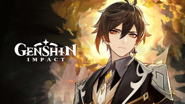 Official illustration of Zhongli from Genshin Impact