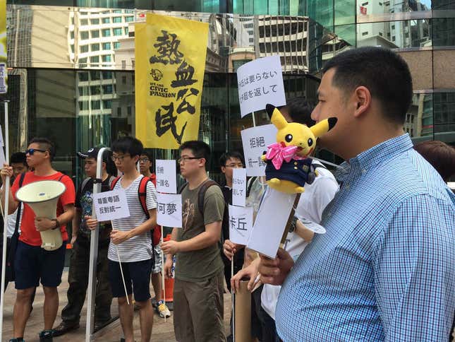 One Hong Kong citizen brought a Pikachu toy.