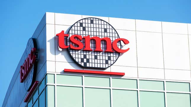 TSMC's San Jose headquarters