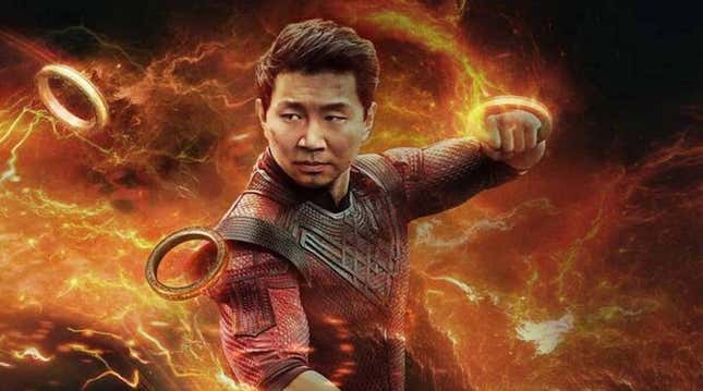 Simu Liu in Marvel's Shang-Chi & the Legend of the Ten Rings.