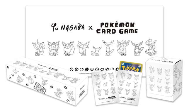 A view of the Yu Nagaba x Pokemon Card Game box set and its contents.