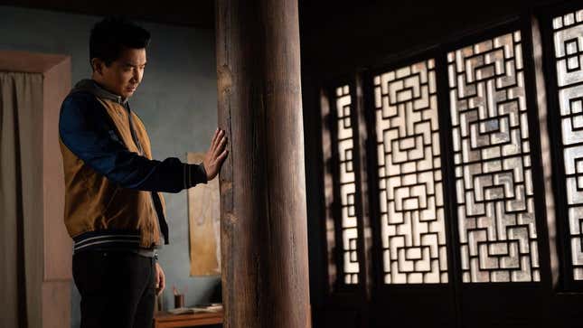 Simu Liu as Shang Chi 