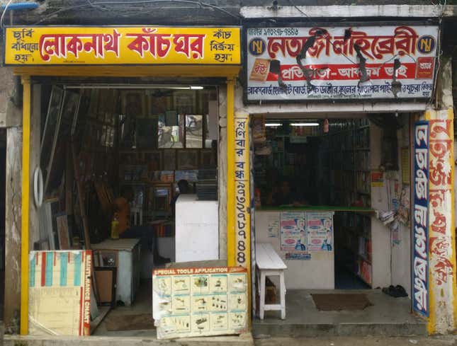 Across Basirhat, shops were identified and targeted according to the religion of their owner, pointing to the local nature of the riot. This photo is from the Shoshan Ghat neighbourhood.