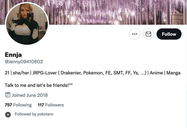 Yoko Taro of Nier fame follows one of his biggest fans on Twitter.