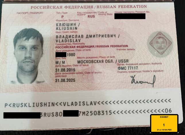 FILE - This image provided by the U.S. Attorney&#39;s Office, shows a Russian passport of Vladislav Klyushin, part of the government evidence entered into the record as exhibits in Klyushin&#39;s trial. Klyushin was sentenced Thursday, Sept. 7, 2023, to nine years in prison for his role in a nearly $100 million stock market cheating scheme that relied on secret earnings information stolen through the hacking of U.S. computer networks. ( U.S. Attorney&#39;s Office via AP)