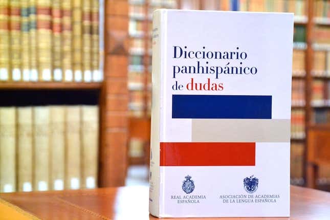 Diccionario panhispánico de duadas de la RAE