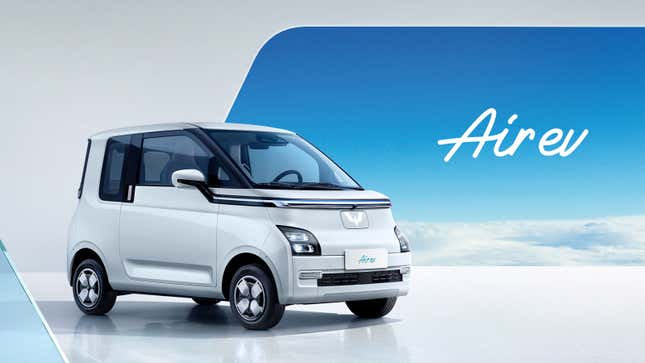An image of the Wuling Air EV. 
