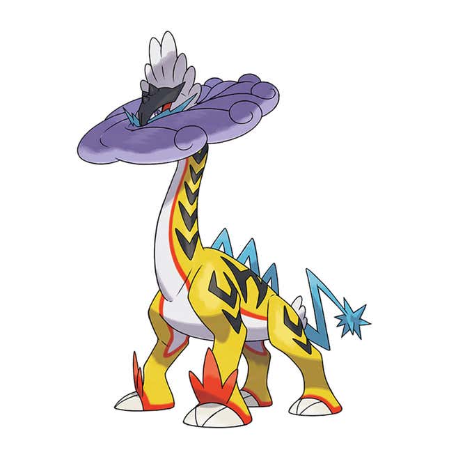 Raikou's Paradox form is shown 