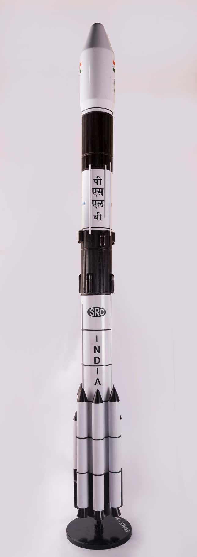Model of Polar Satellite Launch Vehicle.