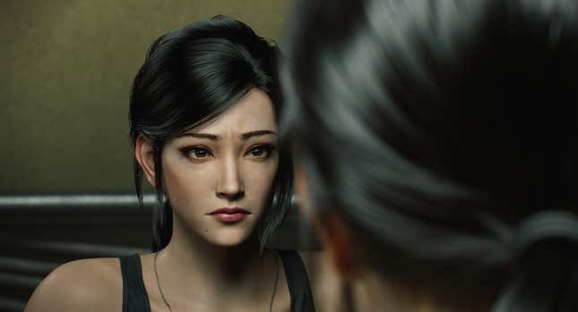 Shenmei