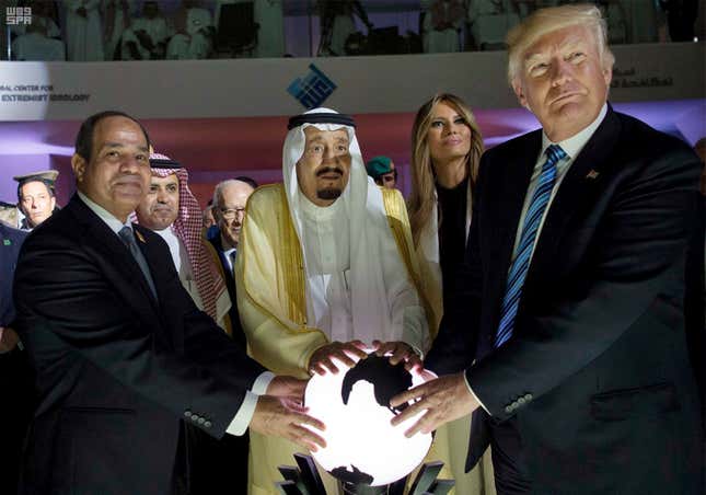 The all-seeing Orb.