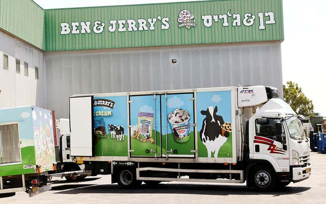 Image for article titled 🍦 ベンジェリ問題でミッションについて考えた