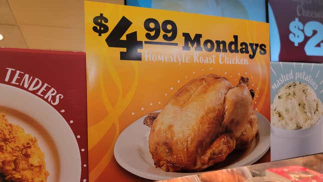 kwik trip chicken specials