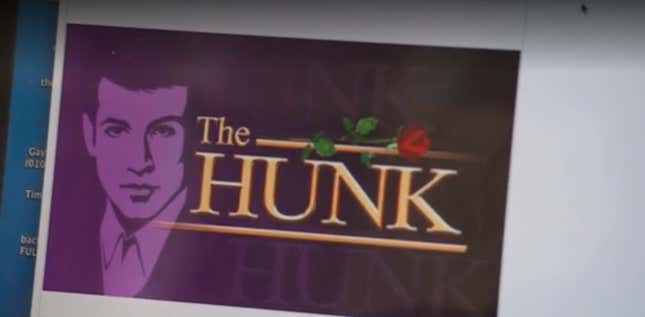 The Hunk logo from Nathan For You