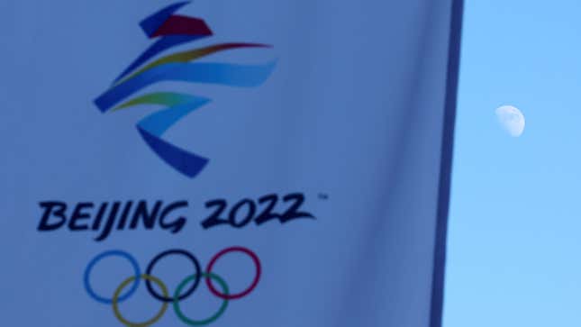 Image for article titled Daily Brief:五輪報道官、ウイグル強制労働は「嘘」