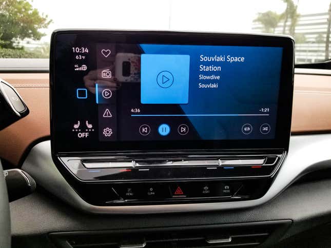 The audio screen showed exactly what you needed to know and made it easy to swap from Bluetooth to radio.