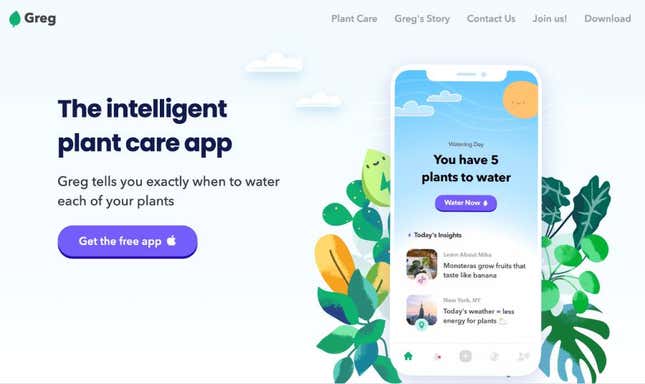 Image for article titled Startup:観葉植物アプリが地球を救う