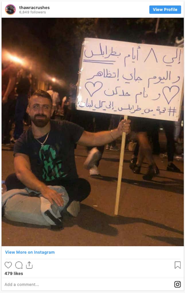 Image for article titled Lebanese protesters are using Instagram to track down their “revolution crushes”