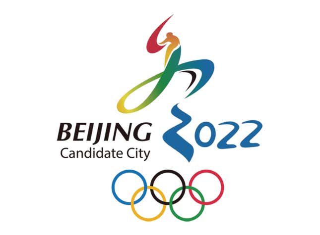 beijing 2022