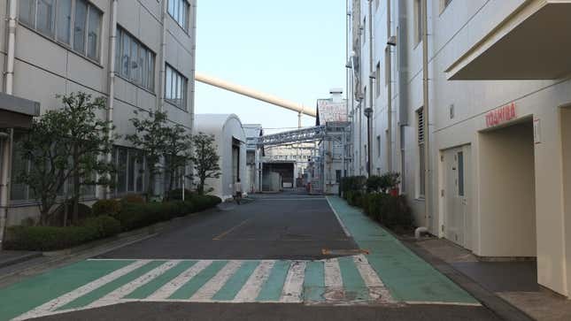 Toshiba Yokosuka plant