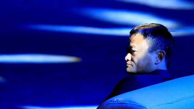 Beijing sends a bleak message to tycoons like Jack Ma.