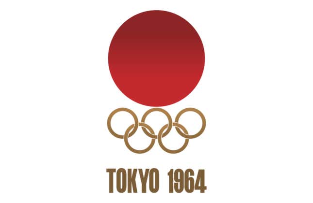 tokyo 1964