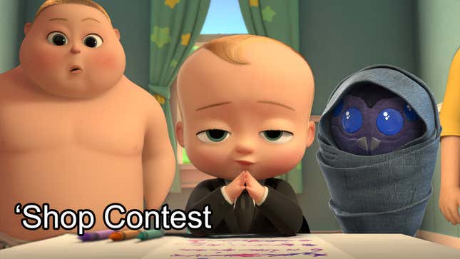 Image for article titled &#39;Shop Contest: Baby Fallen