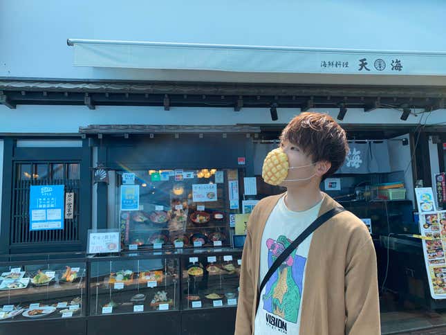 Image for article titled Masks Made From Melon Bread Released In Japan