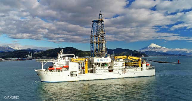 The Japanese scientific drilling ship used to detect microbes living deep below the seafloor. 