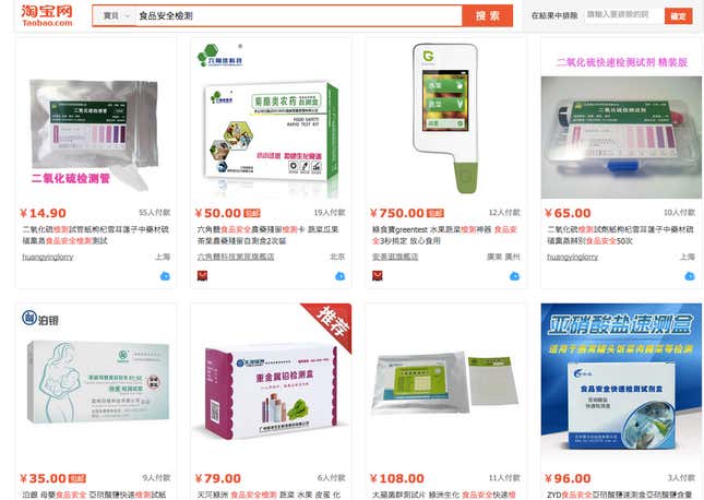 Image for article titled Can smart chopsticks and other gadgets make food safer in China?