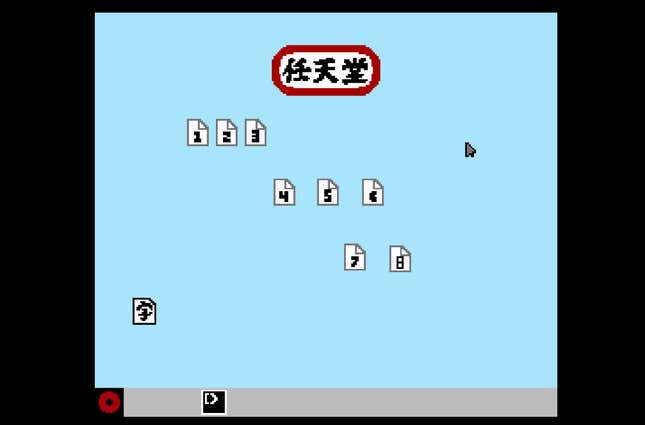 Imagen para el artículo titulado Logran crear un sistema operativo tipo Windows para la NES