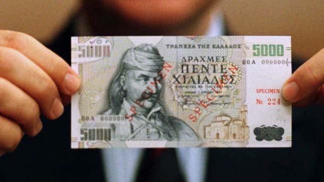As of 1998, the “new” 5,000 drachma banknote, with enhanced safety features.