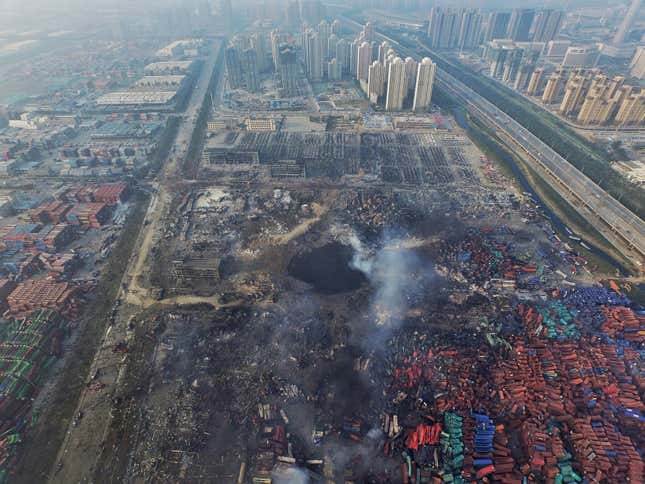 New explosions rocked a chemical warehouse in northern China, state media said on August 15.