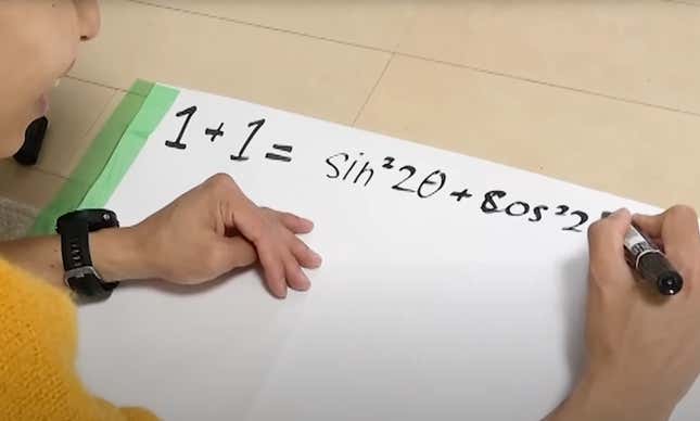 Escribiendo una fórmula matemática que comienza con 1+1=2