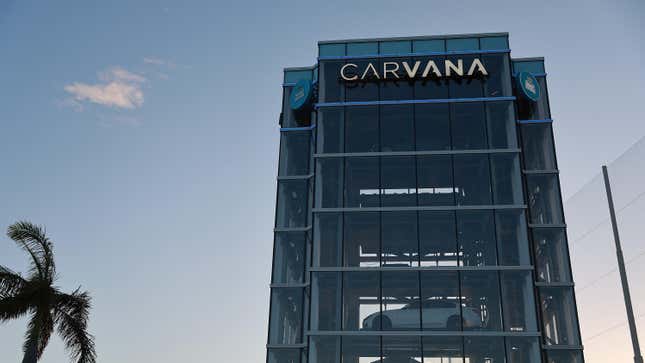 Carvana tower