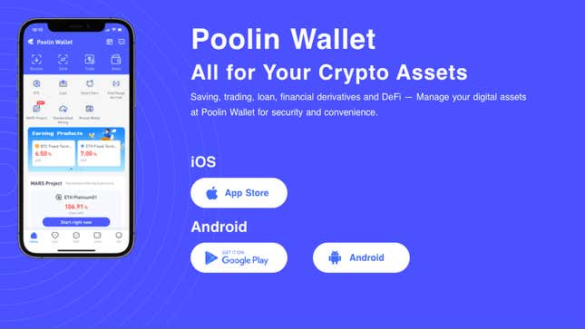 Image for article titled 11 Companies That Hoarded Customers’ Money as Crypto Crashed