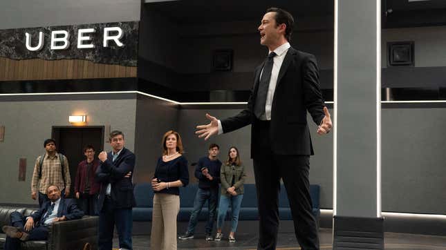 Kyle Chandler, Uma Thurman, and Joseph Gordon-Levitt in the Showtime original series Super Pumped, which will soon be removed from its exclusive home at Showtime