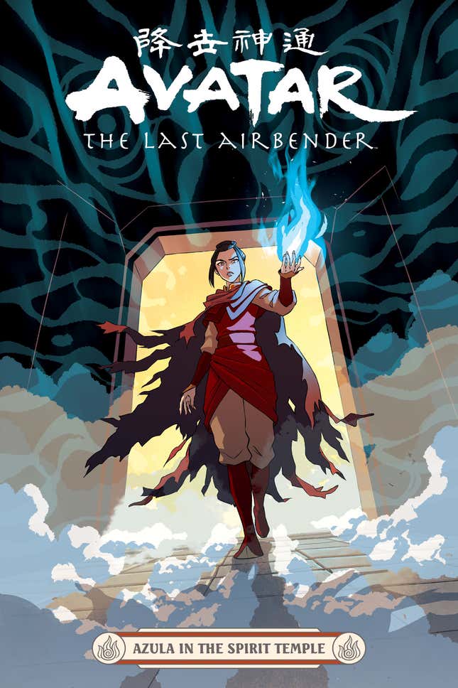 Image for article titled Avatar's Next Comic Gives Azula the Spotlight She Deserves